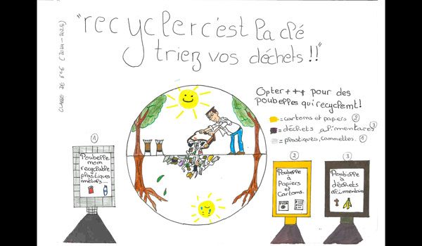 affiche_interet_general_mini.jpg